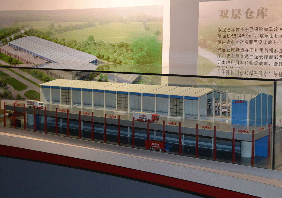 交城县双层仓库模型