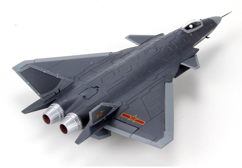 交城县飞机模型