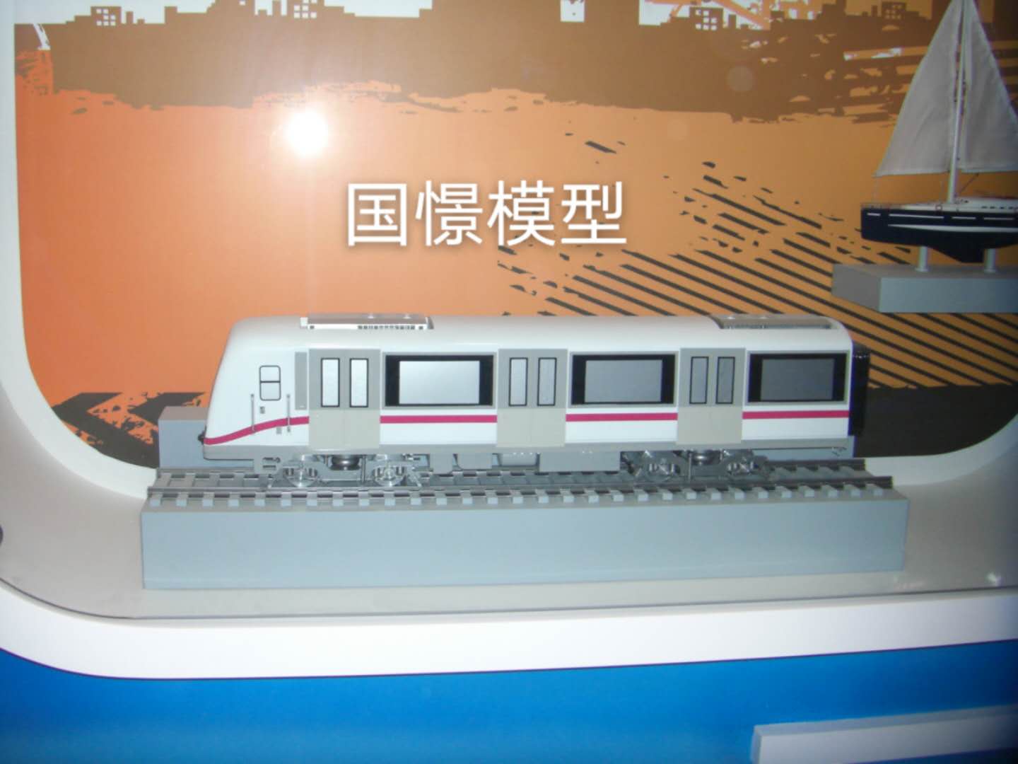 交城县车辆模型