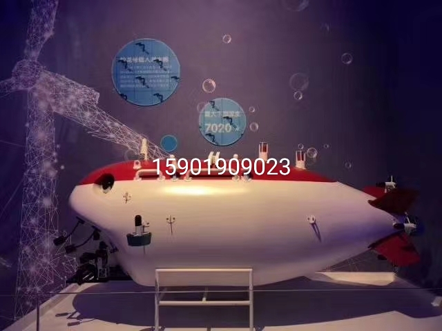 交城县船舶模型