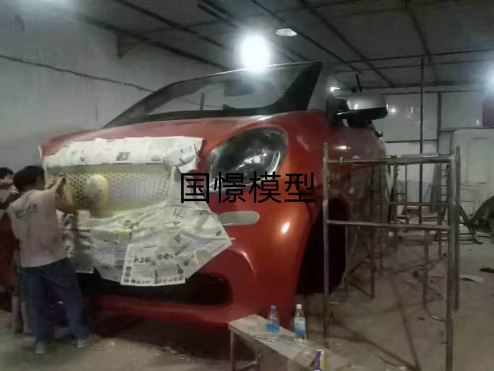 交城县大型仿真模型道具