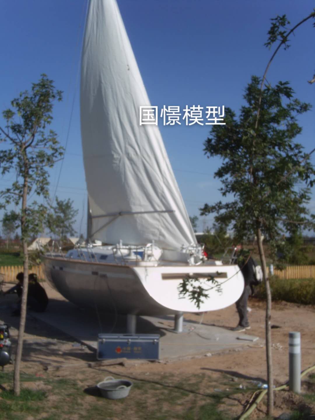 交城县大型仿真模型道具