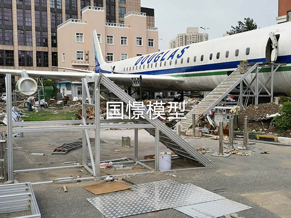 交城县大型仿真模型道具