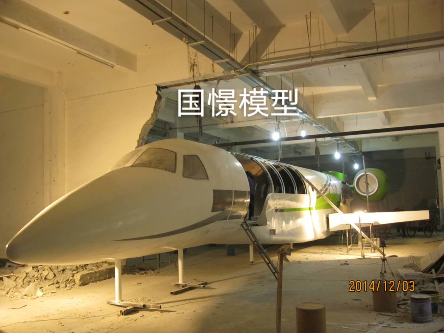 交城县大型仿真模型道具