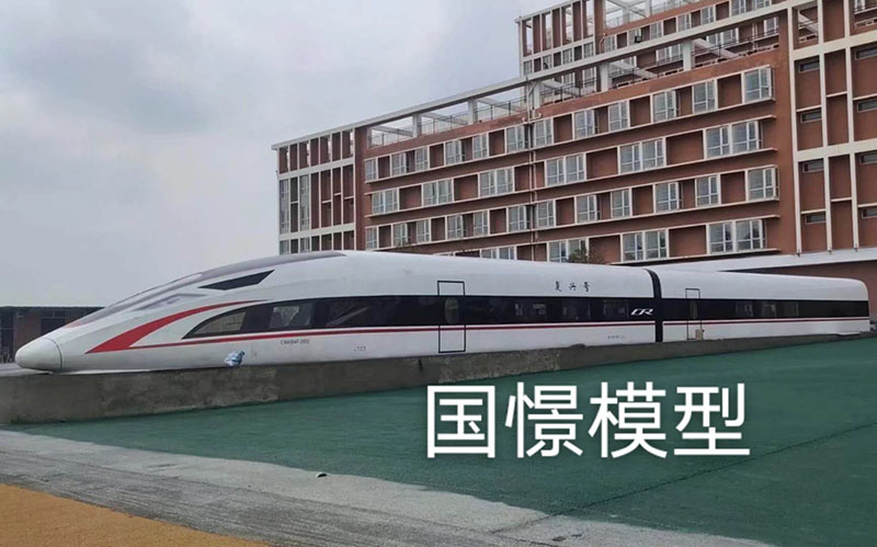 交城县大型仿真模型道具