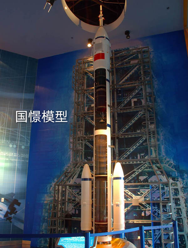 交城县航天模型