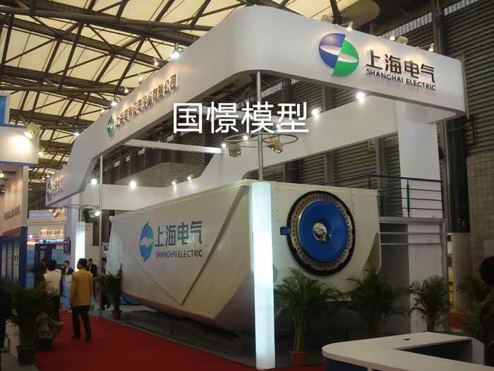 交城县机械模型