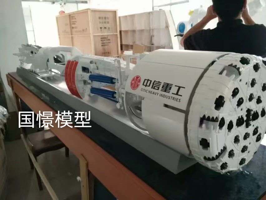 交城县机械模型