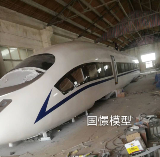 交城县高铁模型