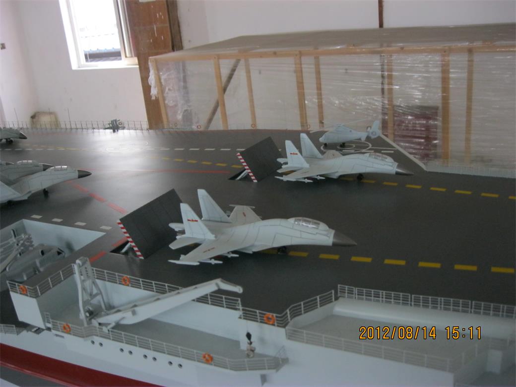 交城县辽宁舰模型